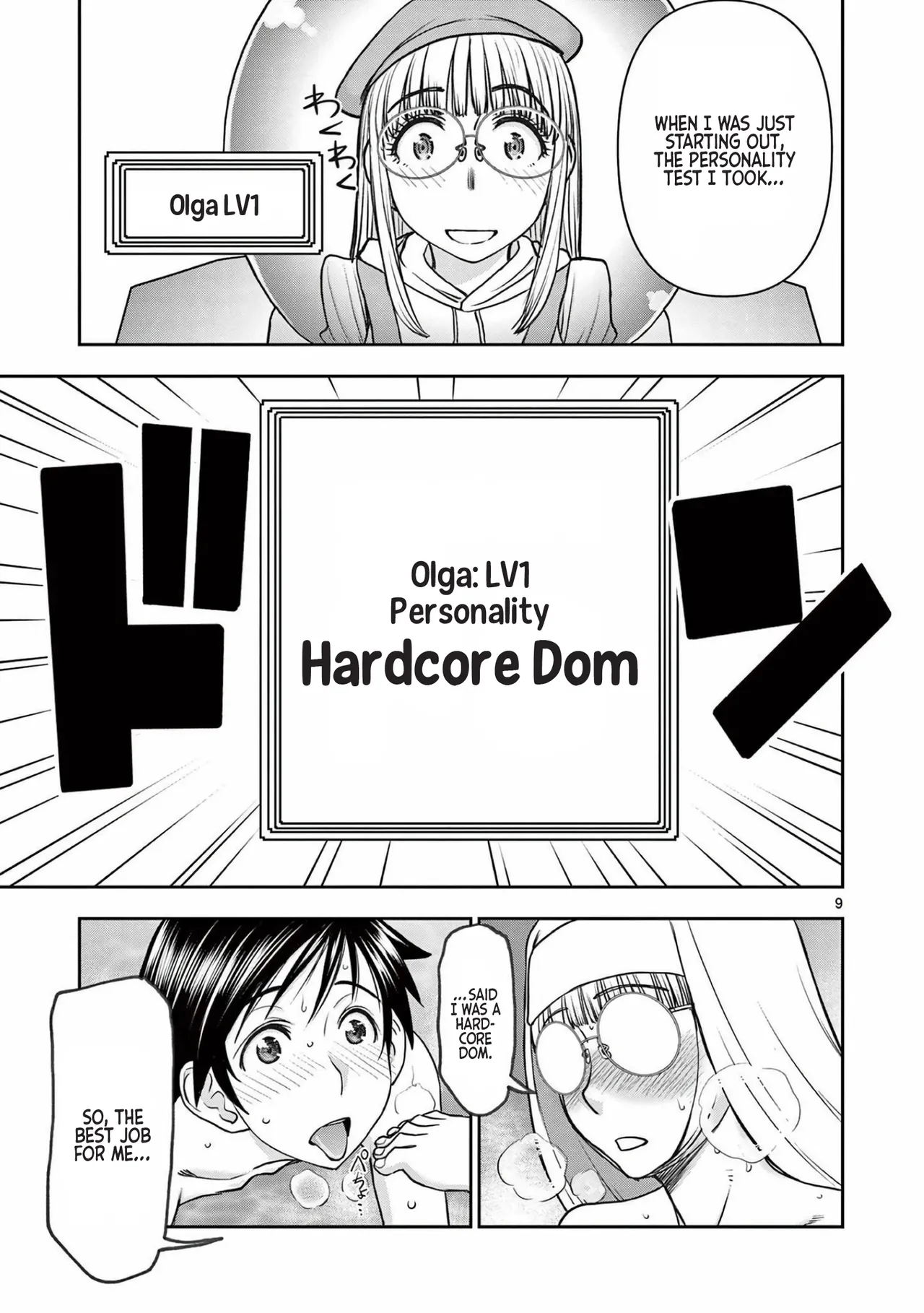 [Ooi Masakazu / Inomaru] Isekai Furin ll ~Michibika Reshi Hitodzuma Tachi to Bukiyo Tensei Yuusha~vol 03 [English] - Page 28