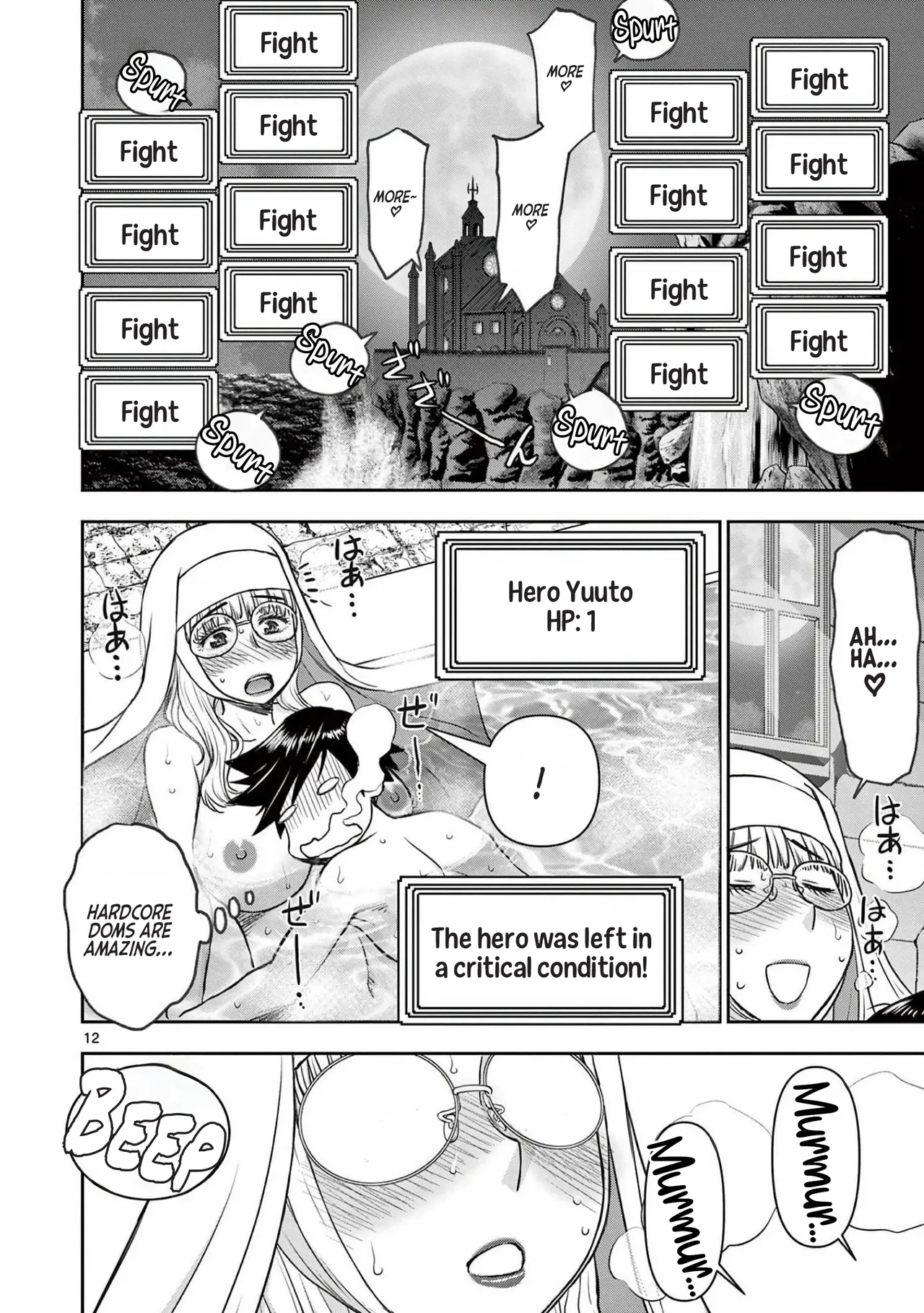 [Ooi Masakazu / Inomaru] Isekai Furin ll ~Michibika Reshi Hitodzuma Tachi to Bukiyo Tensei Yuusha~vol 03 [English] page 49 - full censorship big breasts hentai manga - read online free