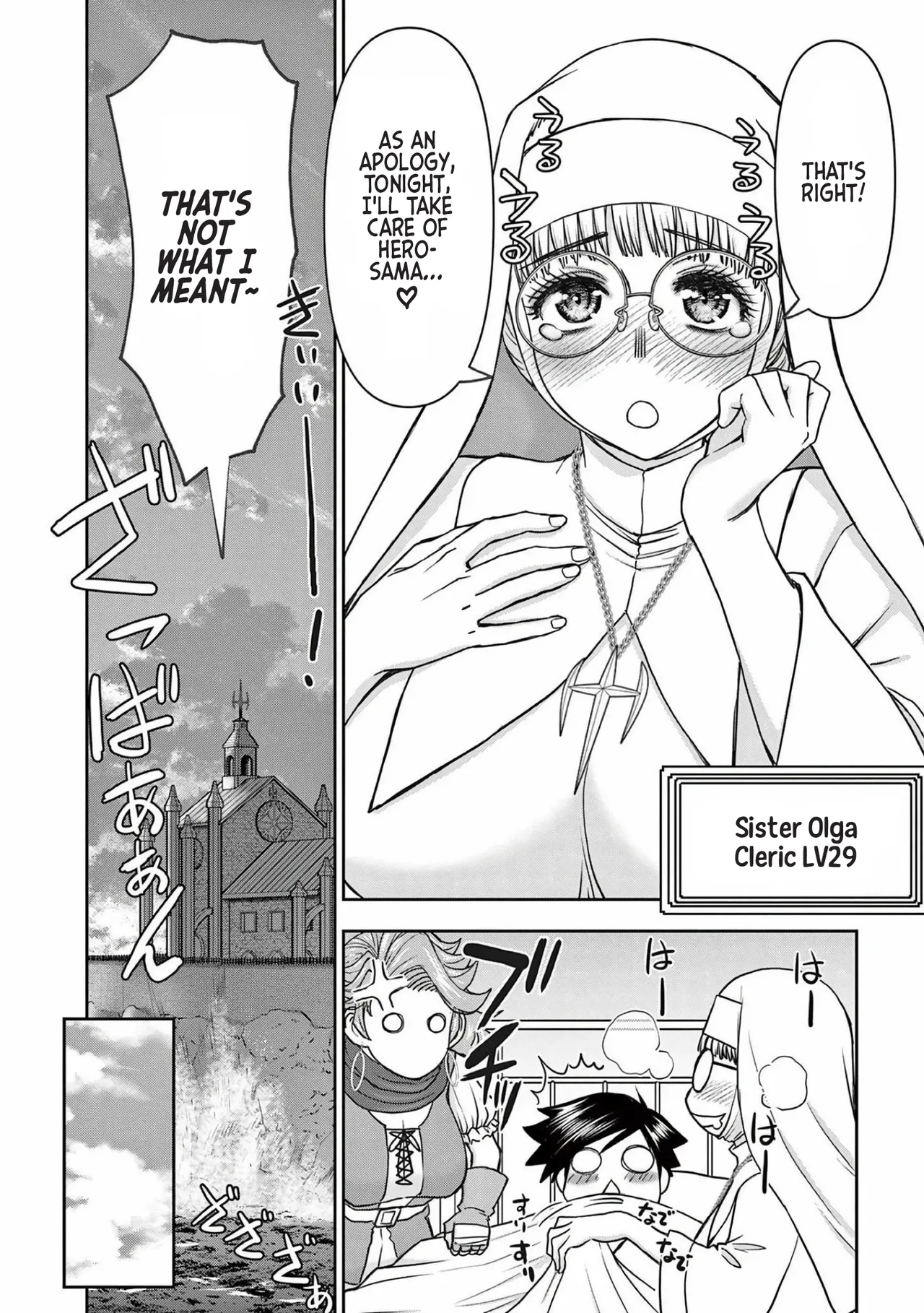 [Ooi Masakazu / Inomaru] Isekai Furin ll ~Michibika Reshi Hitodzuma Tachi to Bukiyo Tensei Yuusha~vol 03 [English] page 60 - milf big breasts hentai manga - read online free