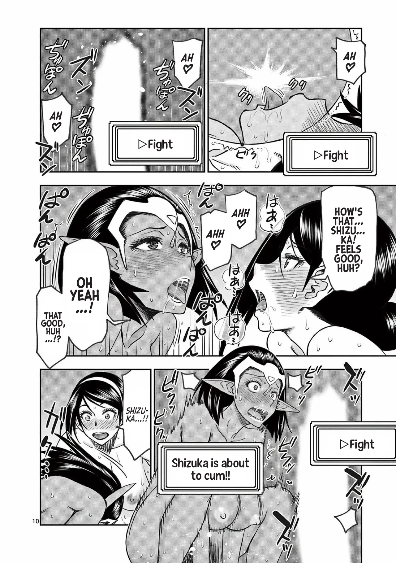 [Ooi Masakazu / Inomaru] Isekai Furin ll ~Michibika Reshi Hitodzuma Tachi to Bukiyo Tensei Yuusha~vol 03 [English] page 84 - milf big breasts hentai manga - read online free