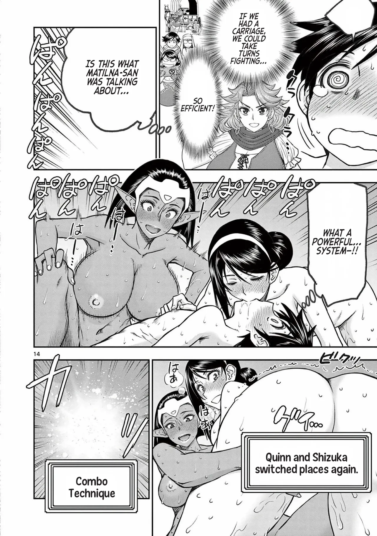 [Ooi Masakazu / Inomaru] Isekai Furin ll ~Michibika Reshi Hitodzuma Tachi to Bukiyo Tensei Yuusha~vol 03 [English] page 88 - full censorship big breasts hentai manga - read online free