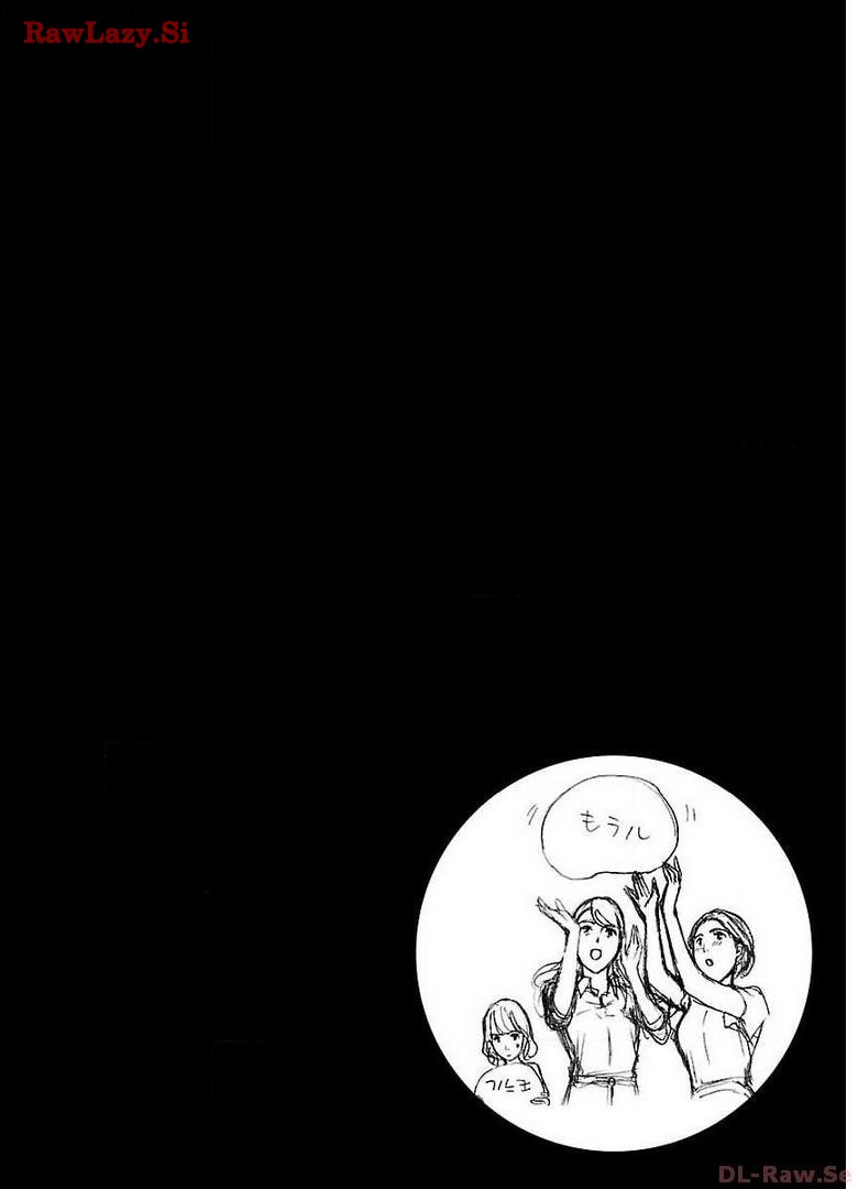 Ikenai Nanako-san Vol.02 page 166 - multi-work series milf hentai manga - read online free