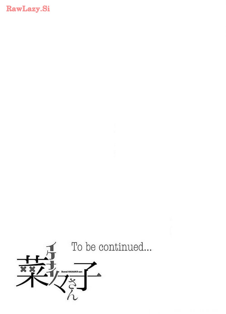 Ikenai Nanako-san Vol.02 page 191 - multi-work series milf hentai manga - read online free