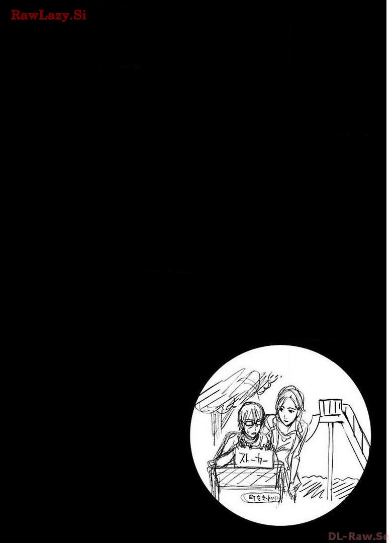 Ikenai Nanako-san Vol.02 page 92 - milf harem hentai manga - read online free