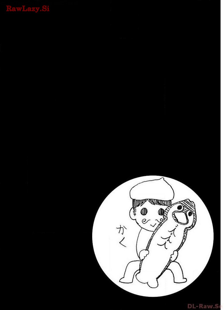 Ikenai Nanako-san Vol.03 page 142 - multi-work series harem hentai manga - read online free