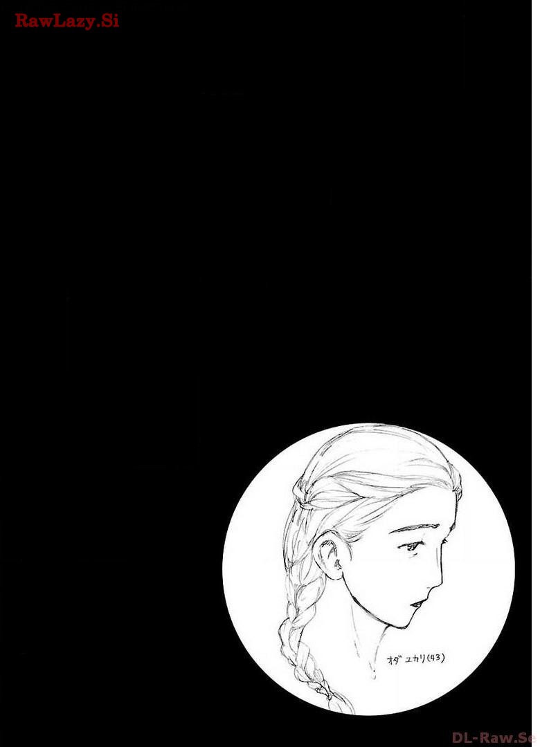 Ikenai Nanako-san Vol.03 page 168 - multi-work series harem hentai manga - read online free