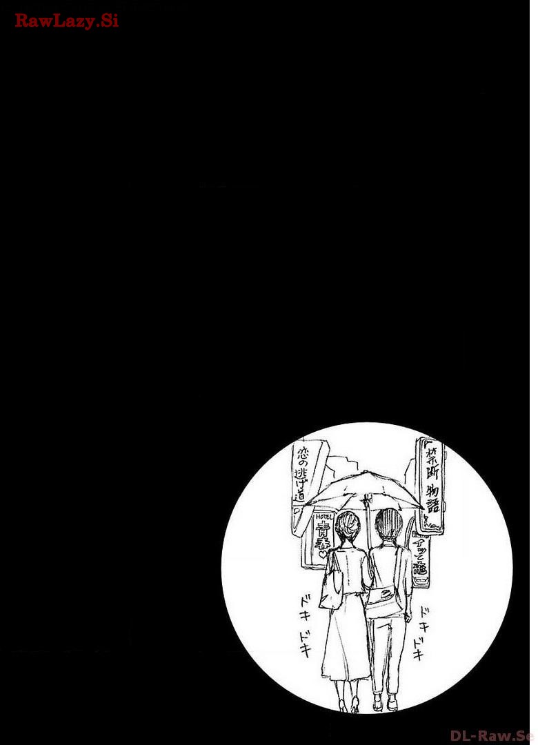 Ikenai Nanako-san Vol.03 page 24 - multi-work series harem hentai manga - read online free