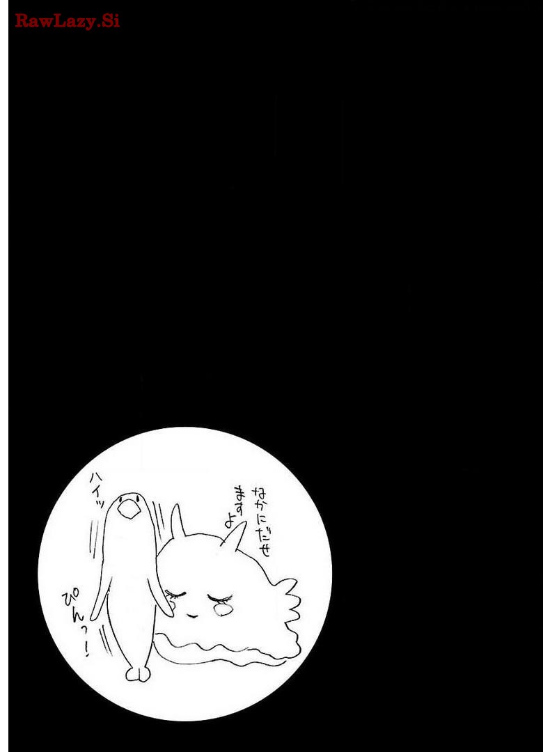 Ikenai Nanako-san Vol.05 page 167 - milf harem hentai manga - read online free