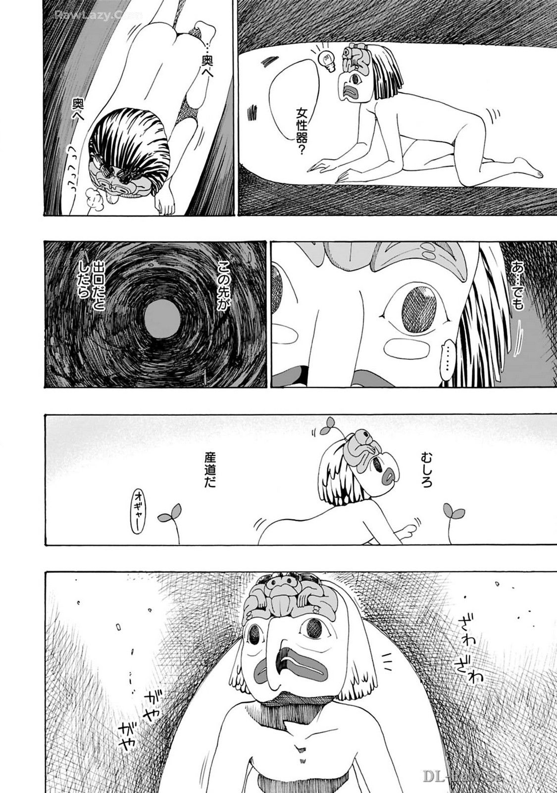 Ikenai Nanako-san Vol.08 page 104 - harem multi-work series hentai manga - read online free
