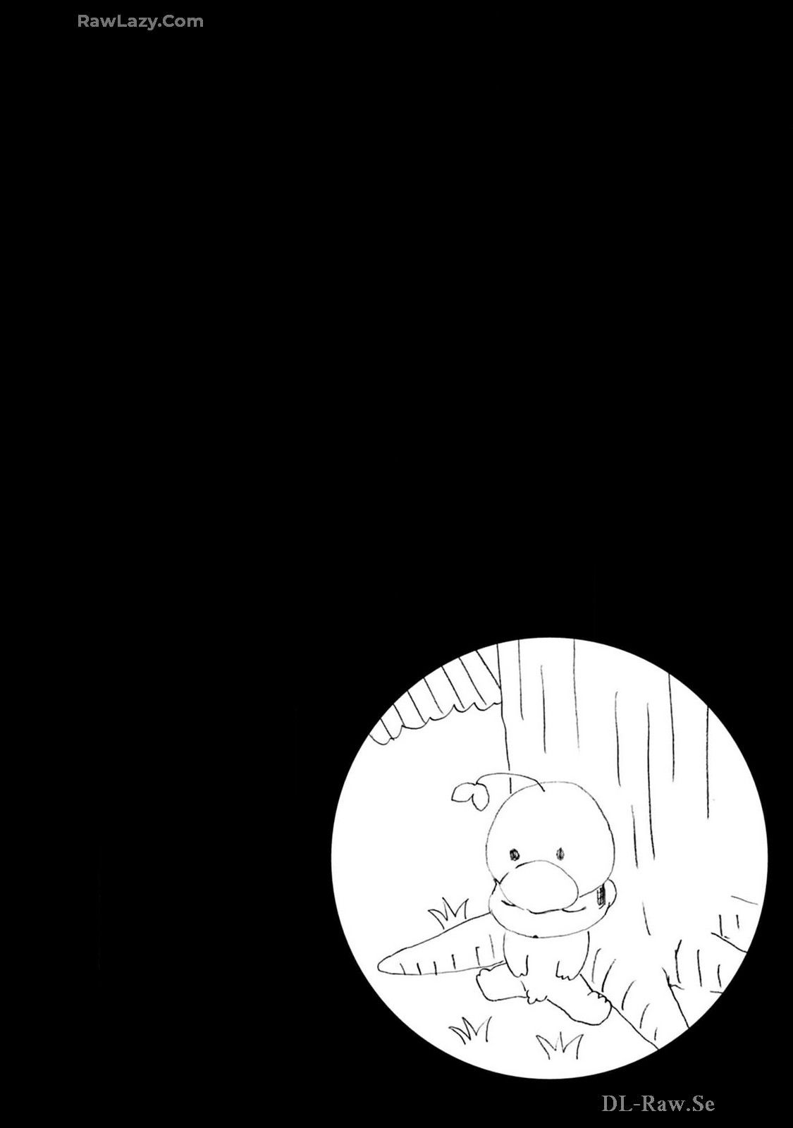 Ikenai Nanako-san Vol.08 - Page 4