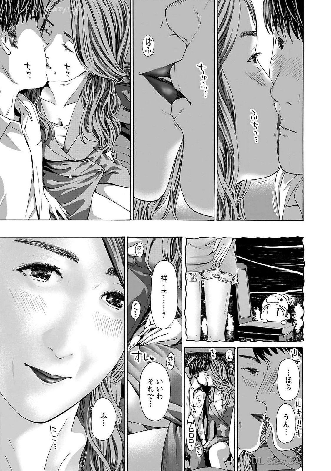 Ikenai Nanako-san Vol.09 - Page 179