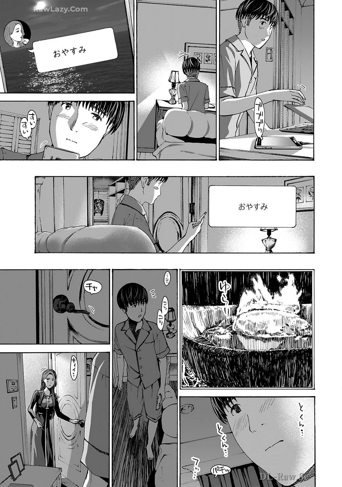 Ikenai Nanako-san Vol.09 - Page 183