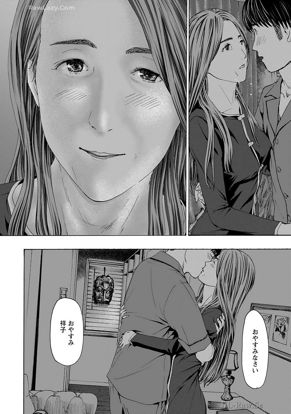 Ikenai Nanako-san Vol.09 page 186 - milf story arc hentai manga - read online free