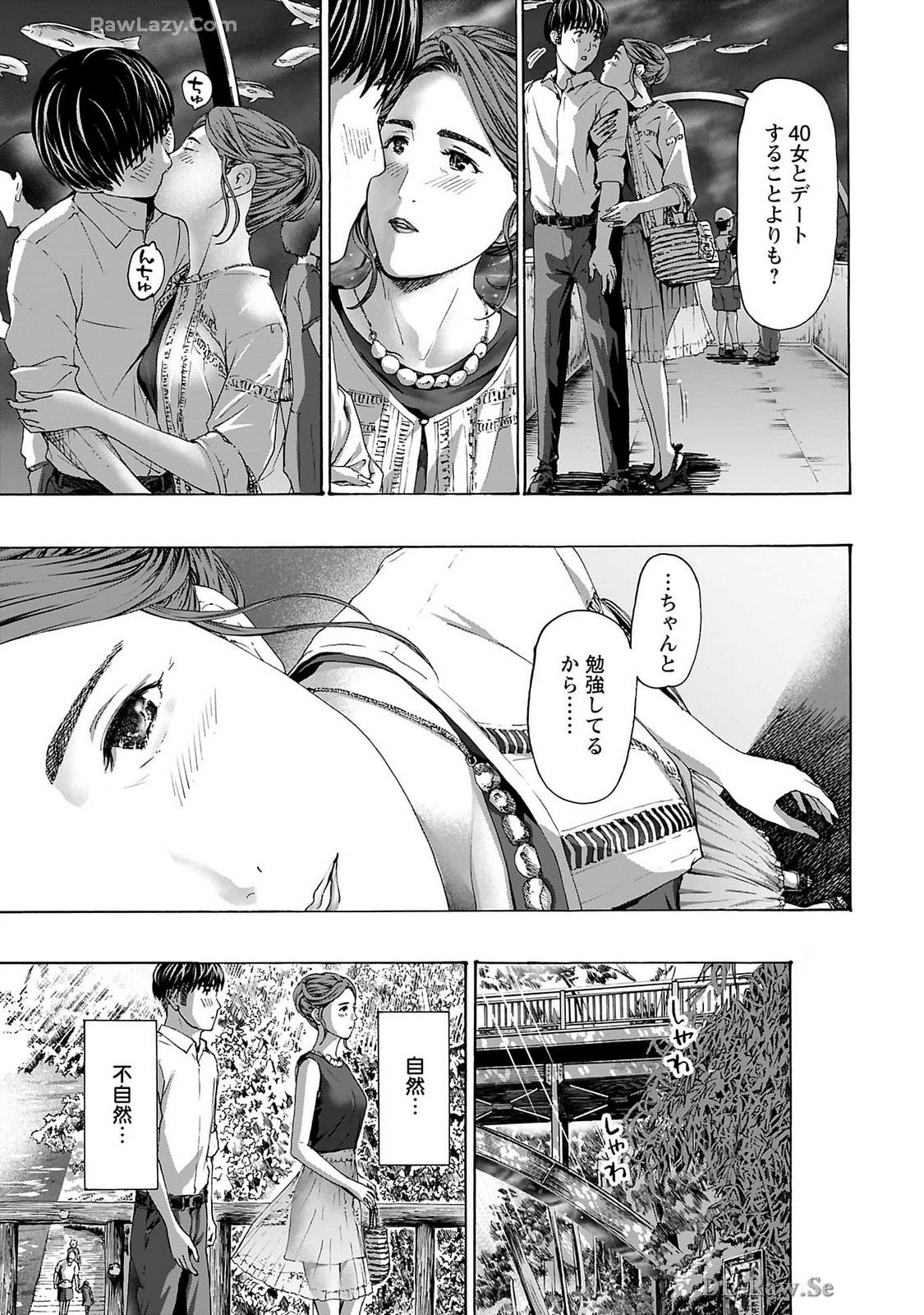 Ikenai Nanako-san Vol.09 page 47 - milf story arc hentai manga - read online free