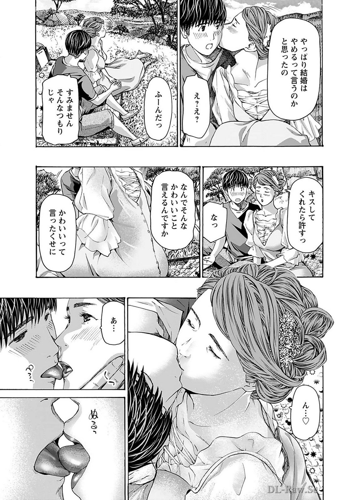 Ikenai Nanako-san Vol.07 page 159 - harem multi-work series hentai manga - read online free