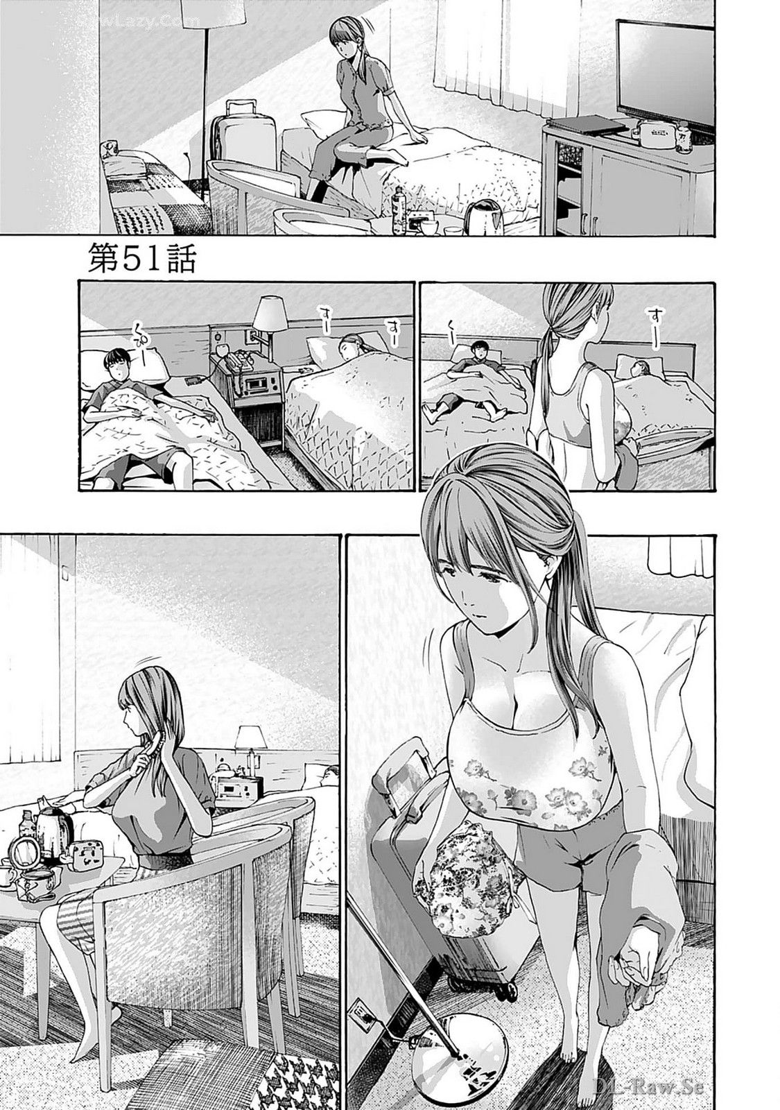 Ikenai Nanako-san Vol.07 page 55 - multi-work series harem hentai manga - read online free