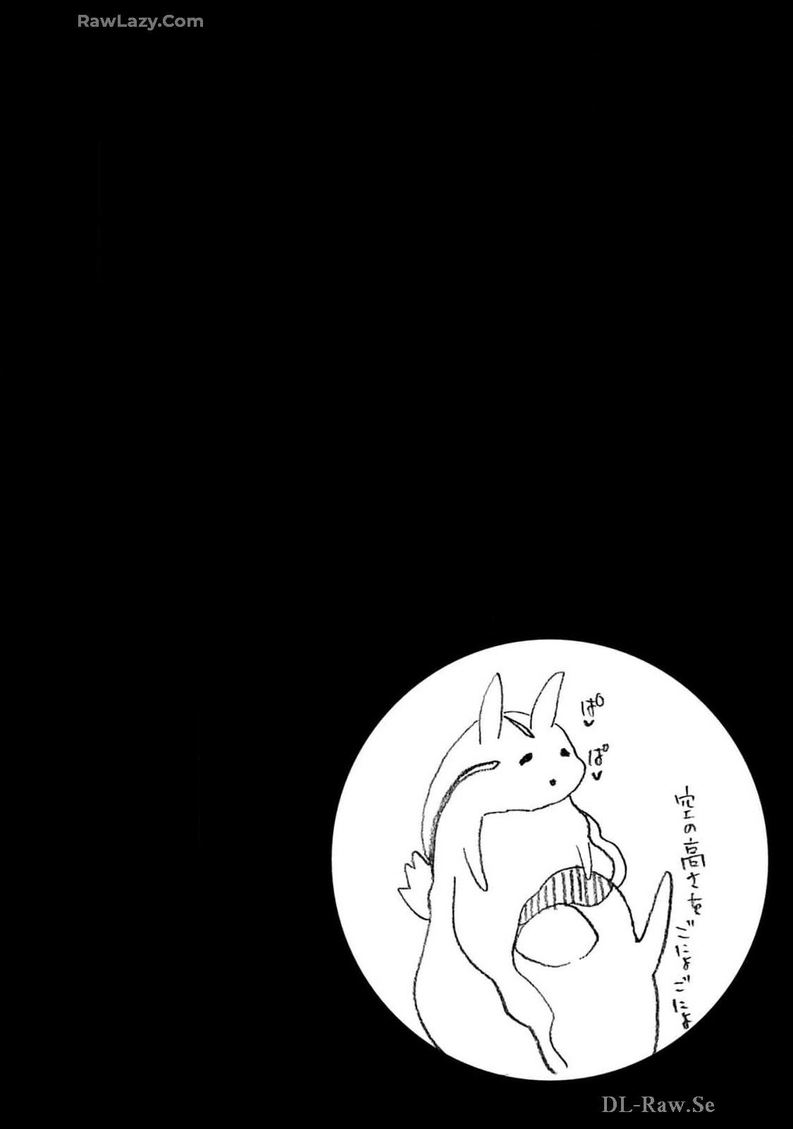 Ikenai Nanako-san Vol.10 page 102 - story arc harem hentai manga - read online free