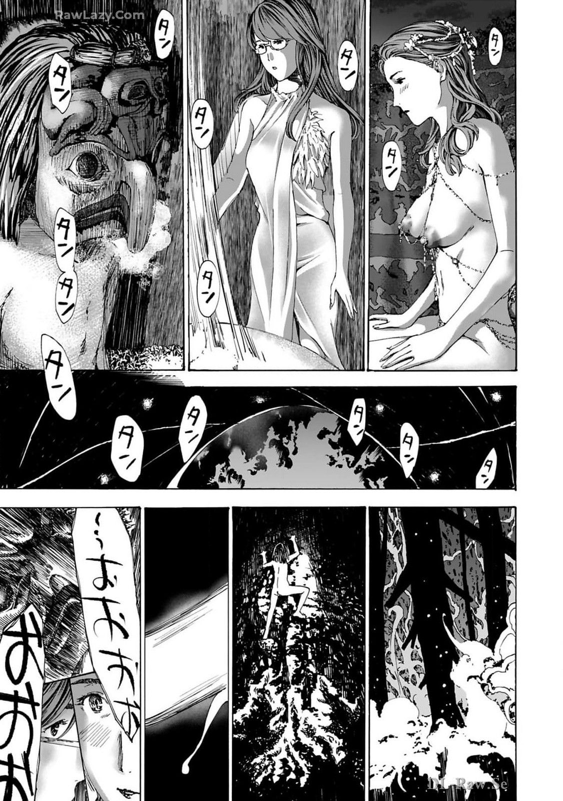 Ikenai Nanako-san Vol.10 page 119 - multi-work series harem hentai manga - read online free