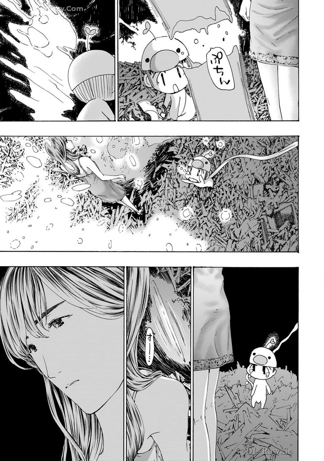 Ikenai Nanako-san Vol.10 page 133 - multi-work series harem hentai manga - read online free