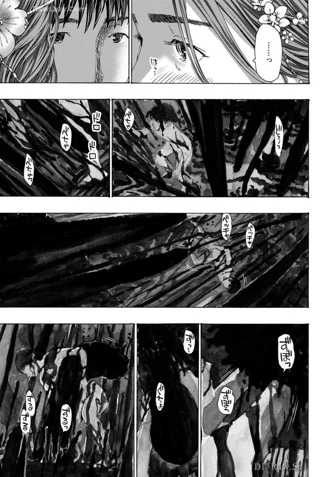 Ikenai Nanako-san Vol.10 page 135 - story arc harem hentai manga - read online free