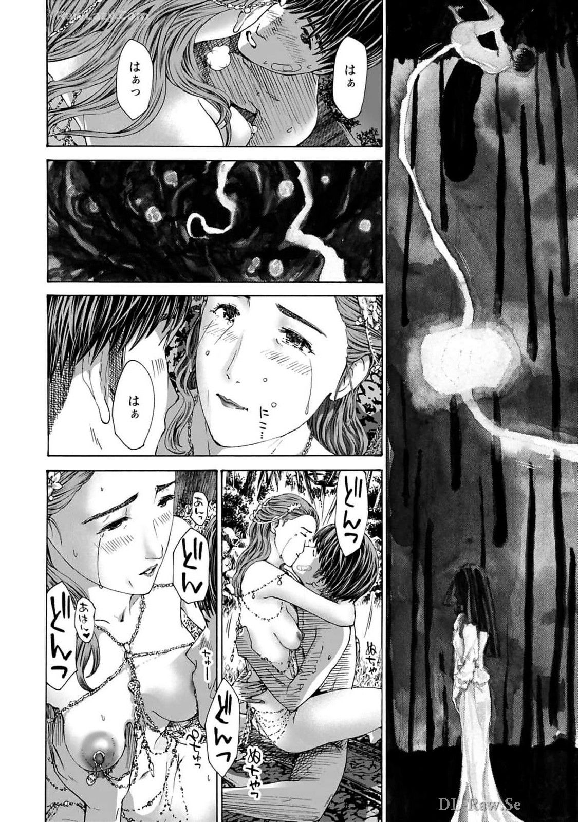 Ikenai Nanako-san Vol.10 page 142 - multi-work series harem hentai manga - read online free