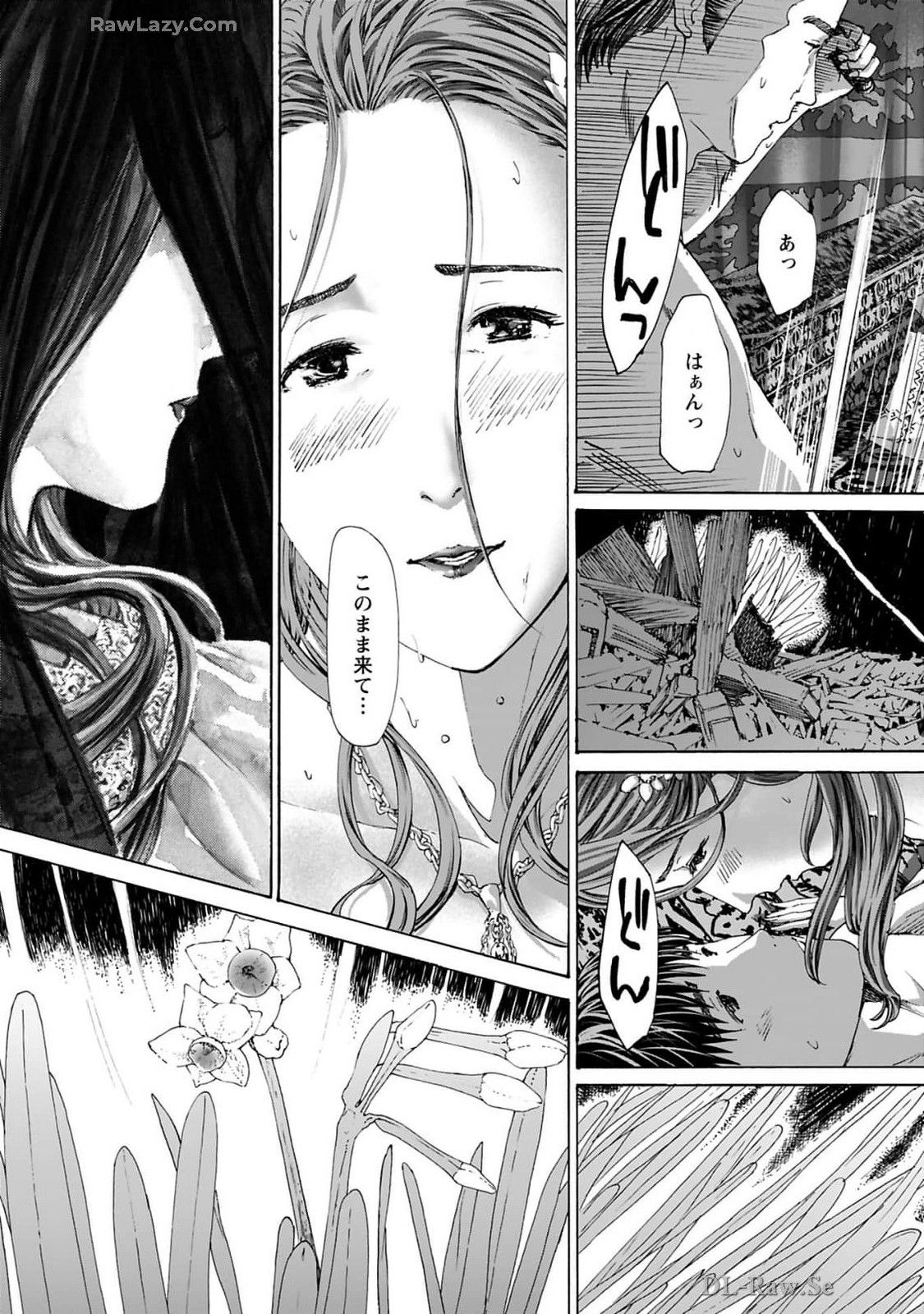 Ikenai Nanako-san Vol.10 page 147 - story arc harem hentai manga - read online free