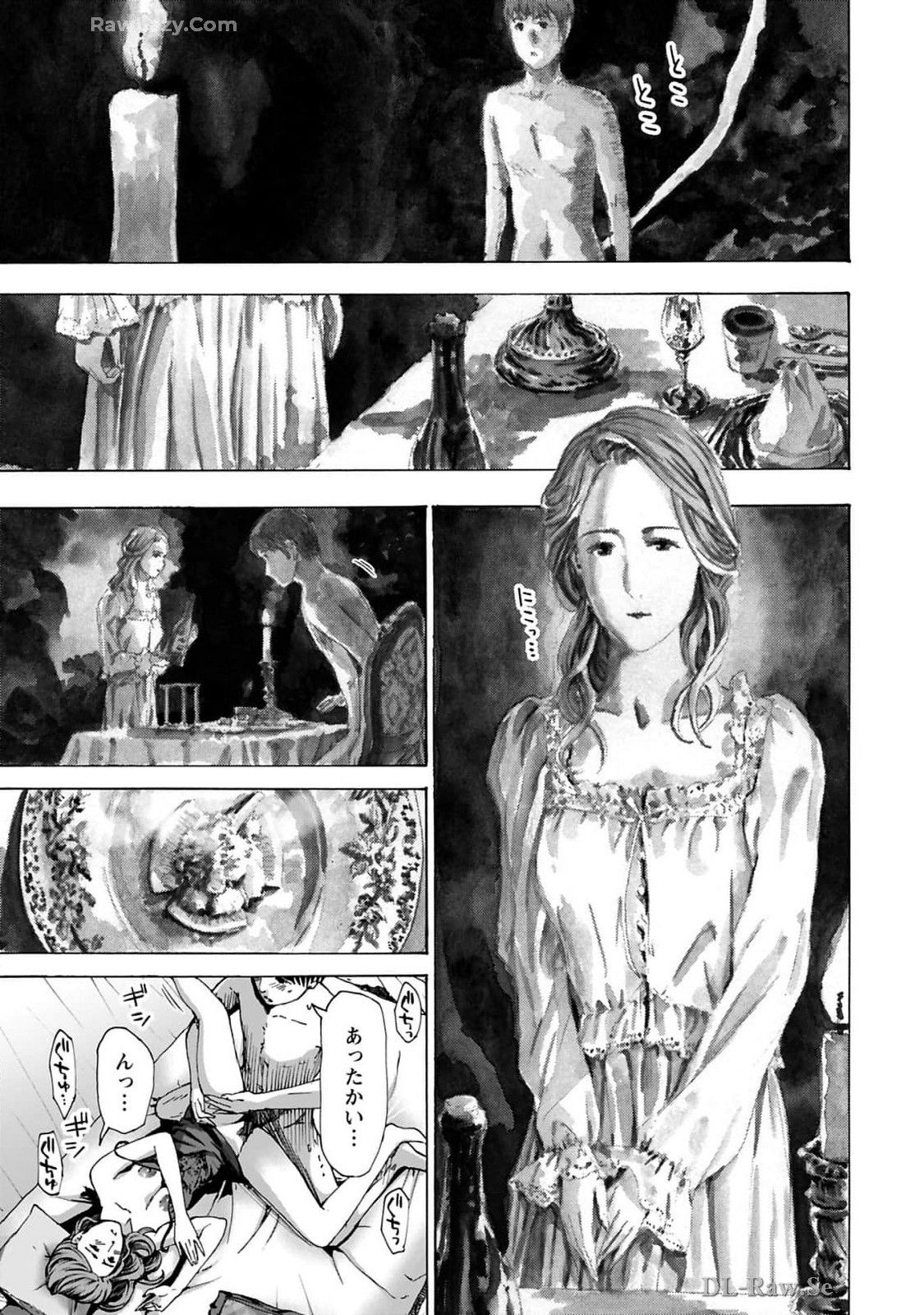 Ikenai Nanako-san Vol.10 page 81 - multi-work series harem hentai manga - read online free