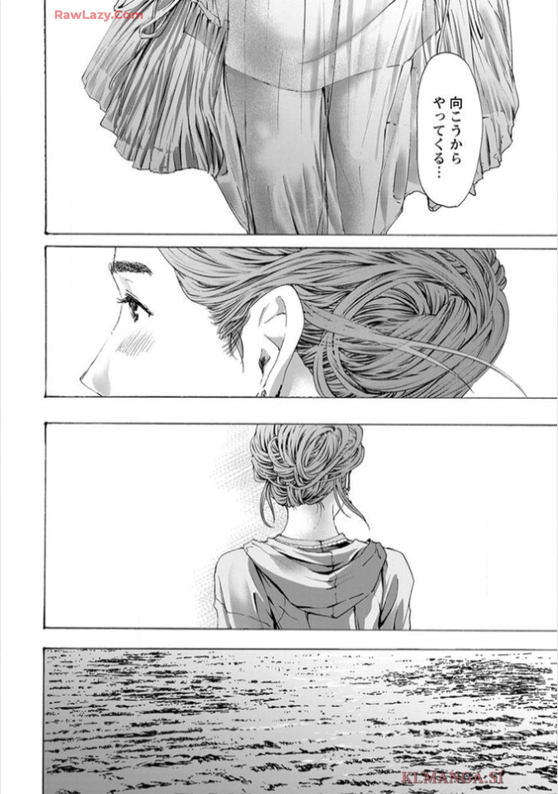 Ikenai Nanako-san Vol.11 page 138 - multi-work series harem hentai manga - read online free