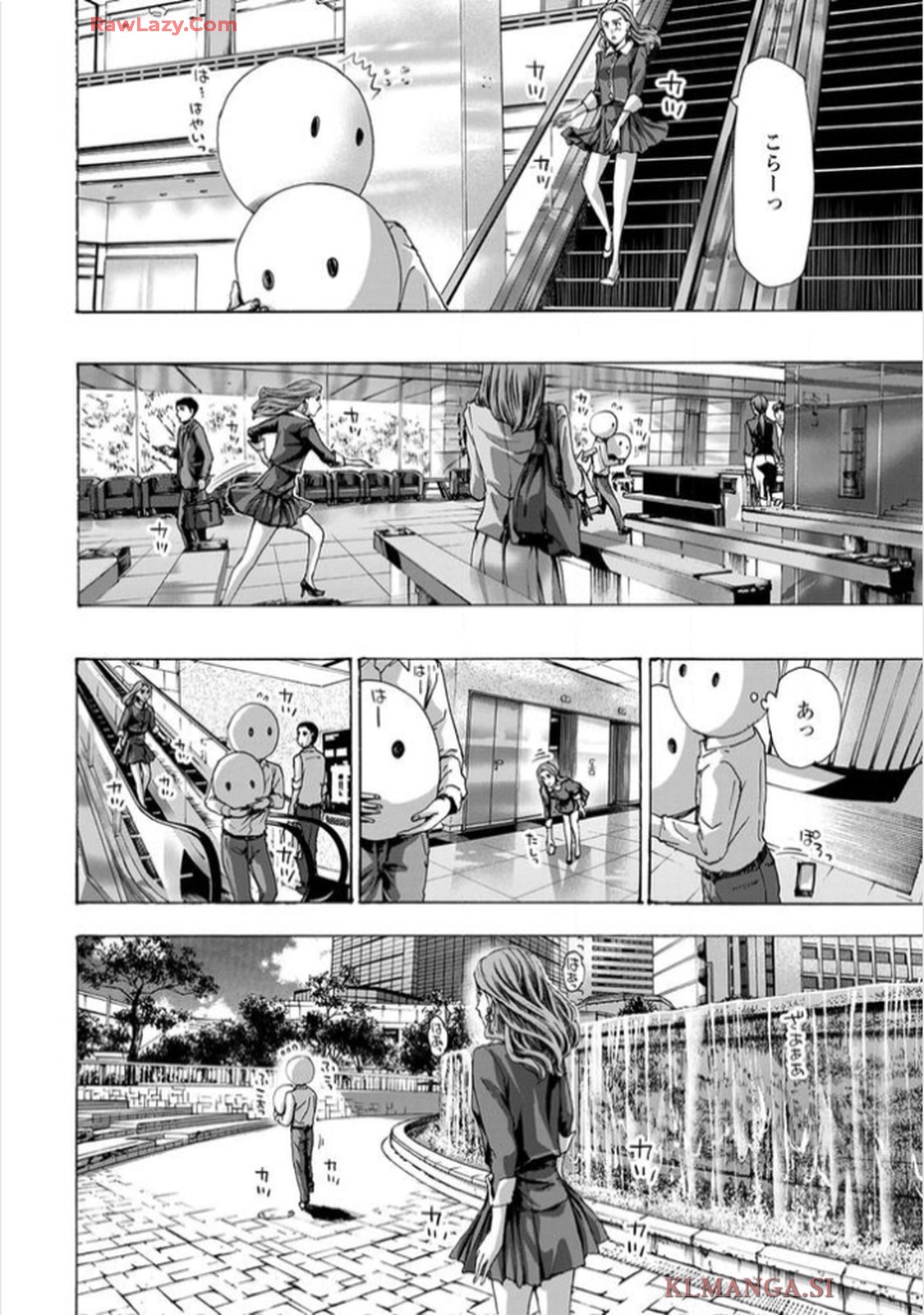 Ikenai Nanako-san Vol.11 - Page 176