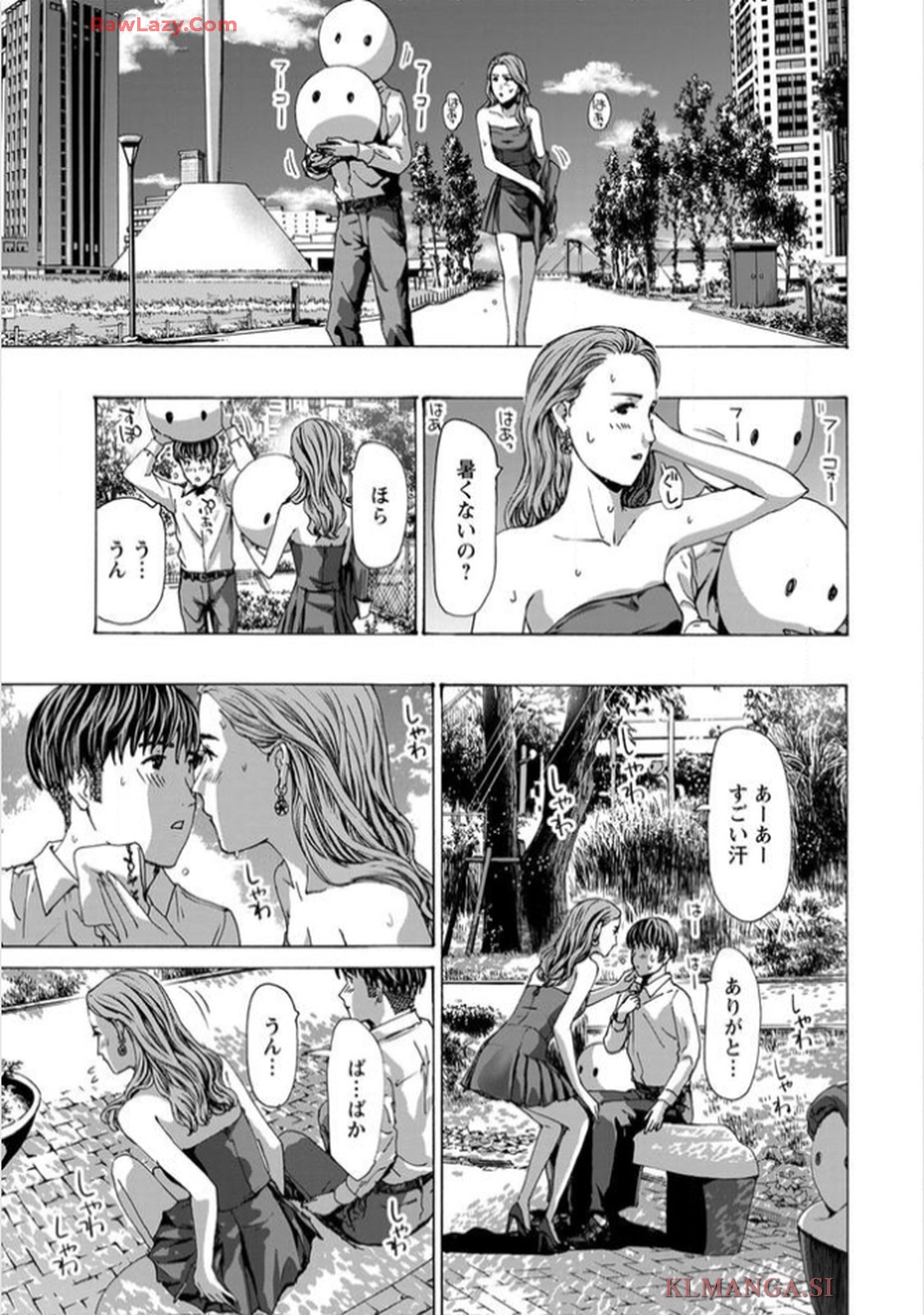 Ikenai Nanako-san Vol.11 page 177 - harem multi-work series hentai manga - read online free