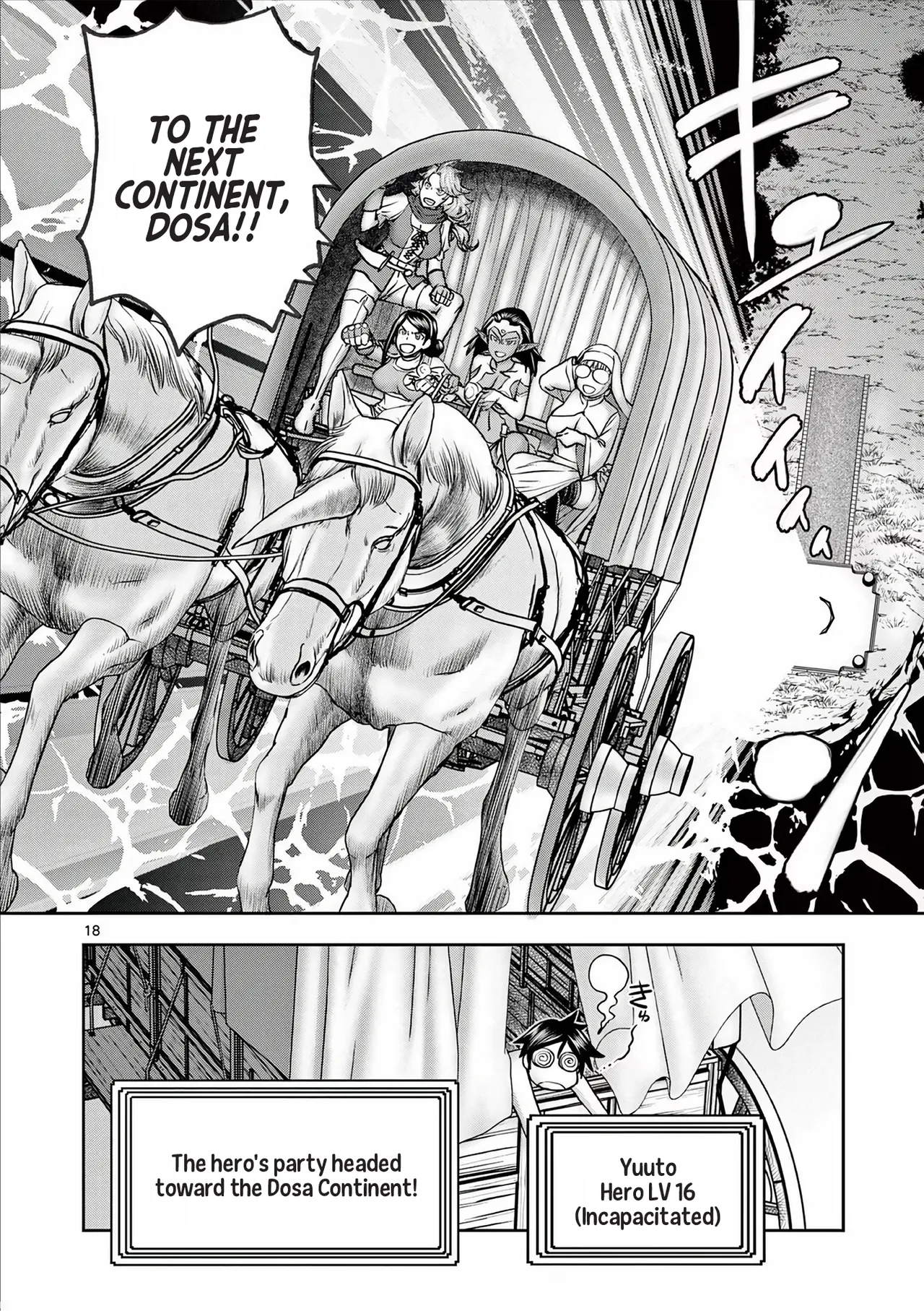 [Ooi Masakazu / Inomaru] Isekai Furin ll ~Michibika Reshi Hitodzuma Tachi to Bukiyo Tensei Yuusha~vol 04 [English] page 112 - milf big breasts hentai manga - read online free