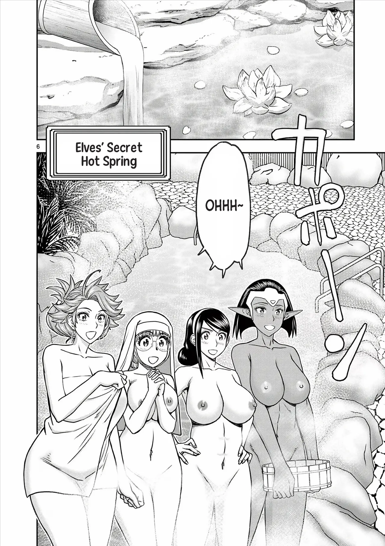 [Ooi Masakazu / Inomaru] Isekai Furin ll ~Michibika Reshi Hitodzuma Tachi to Bukiyo Tensei Yuusha~vol 04 [English] page 118 - full censorship big breasts hentai manga - read online free