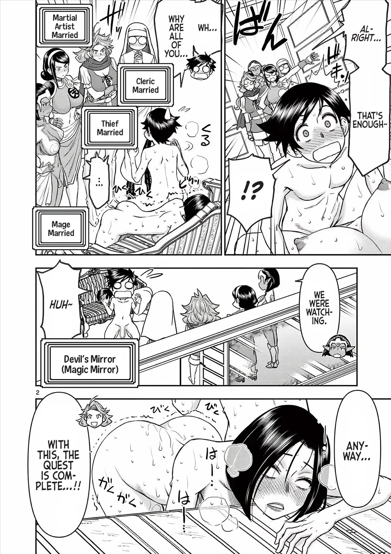 [Ooi Masakazu / Inomaru] Isekai Furin ll ~Michibika Reshi Hitodzuma Tachi to Bukiyo Tensei Yuusha~vol 04 [English] page 40 - milf big breasts hentai manga - read online free