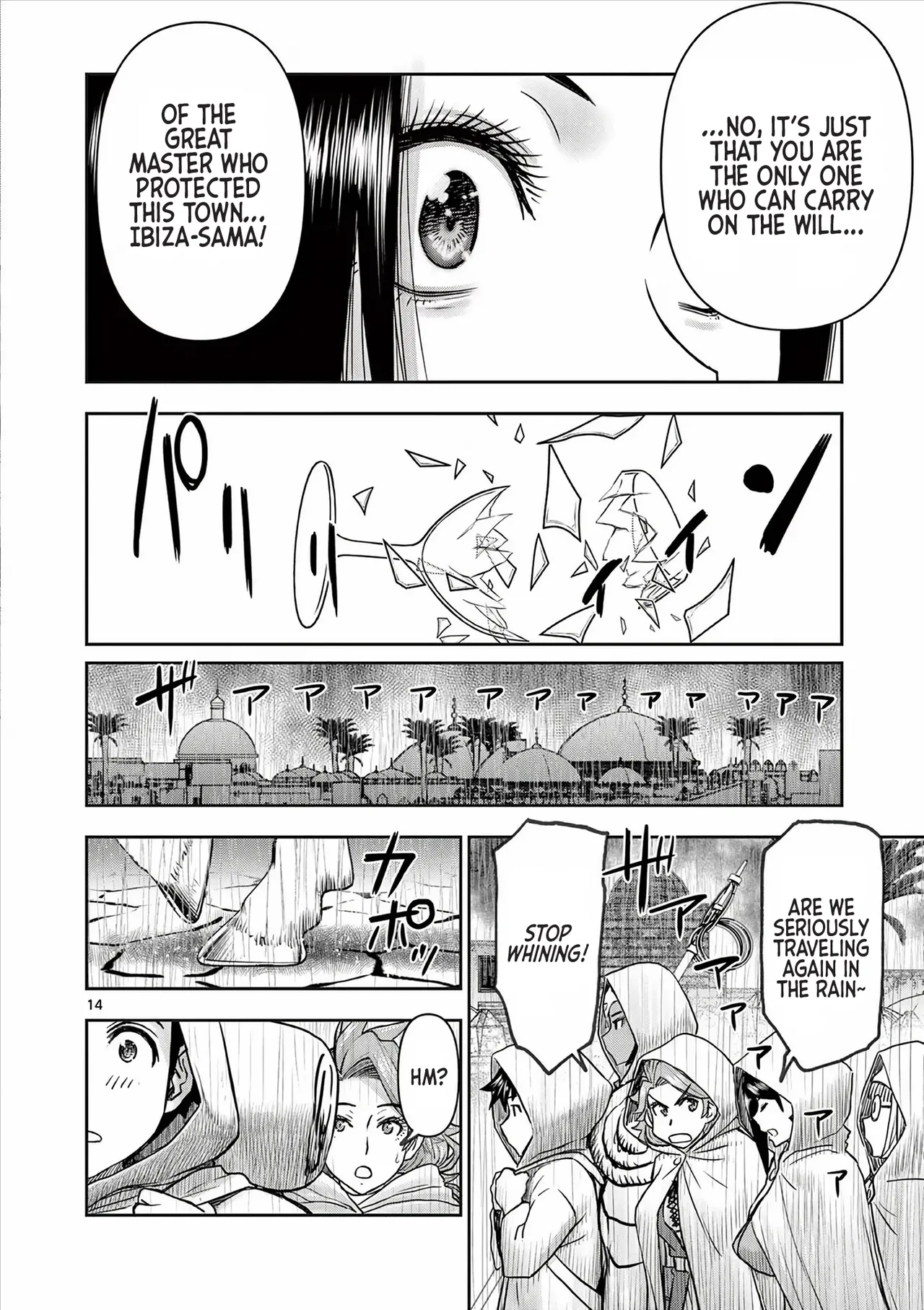 [Ooi Masakazu / Inomaru] Isekai Furin ll ~Michibika Reshi Hitodzuma Tachi to Bukiyo Tensei Yuusha~vol 04 [English] page 52 - full censorship big breasts hentai manga - read online free