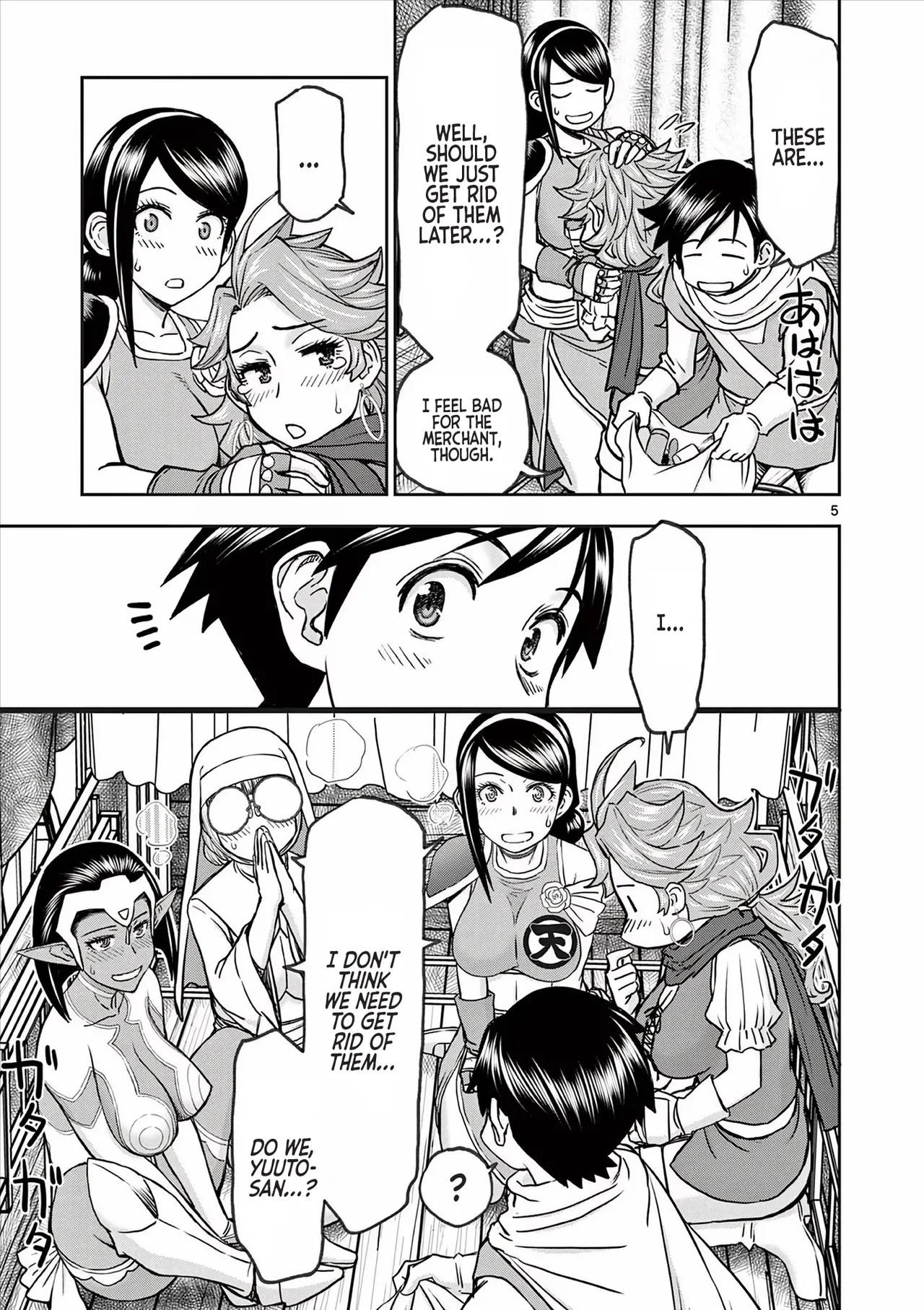 [Ooi Masakazu / Inomaru] Isekai Furin ll ~Michibika Reshi Hitodzuma Tachi to Bukiyo Tensei Yuusha~vol 04 [English] page 62 - milf big breasts hentai manga - read online free