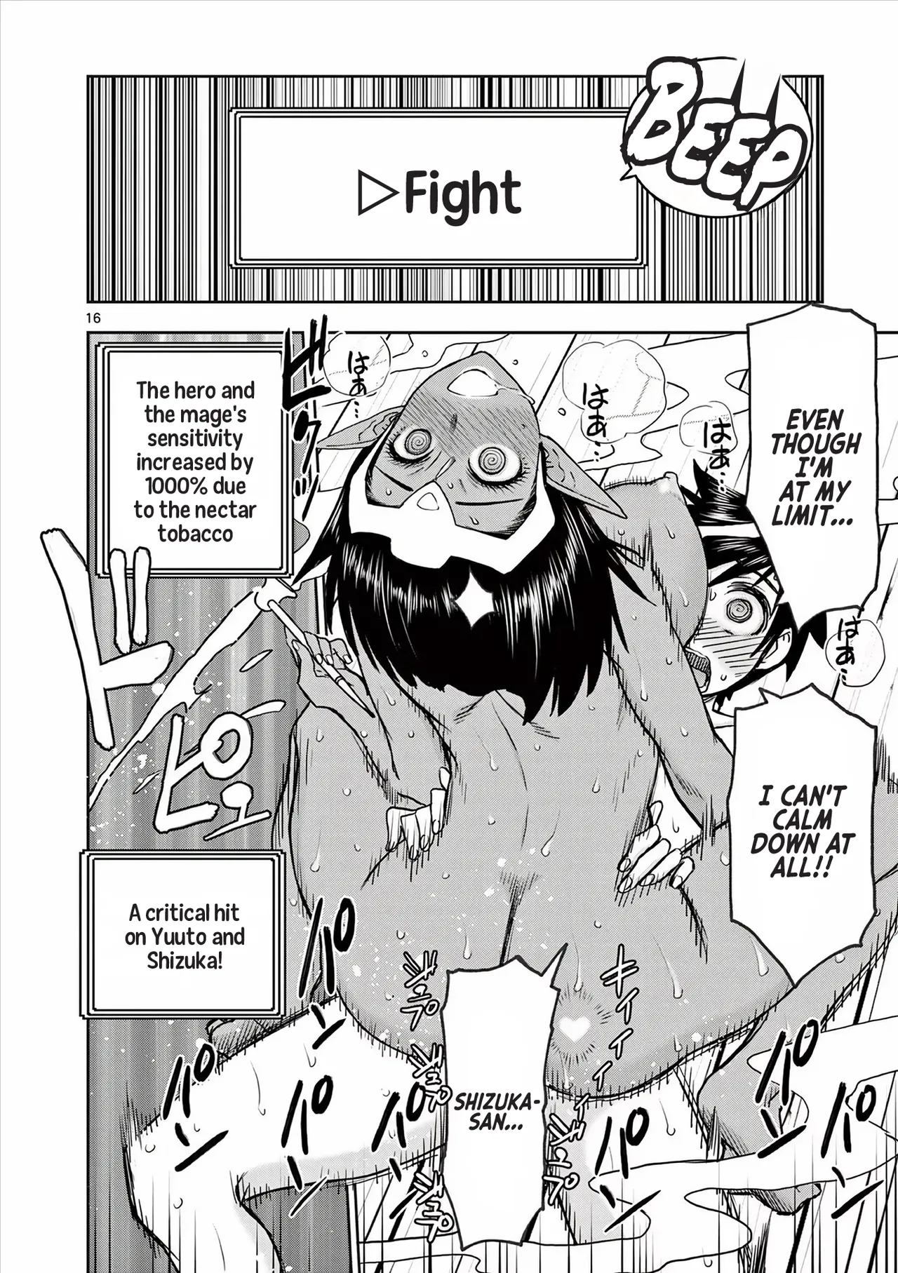 [Ooi Masakazu / Inomaru] Isekai Furin ll ~Michibika Reshi Hitodzuma Tachi to Bukiyo Tensei Yuusha~vol 04 [English] page 91 - full censorship big breasts hentai manga - read online free