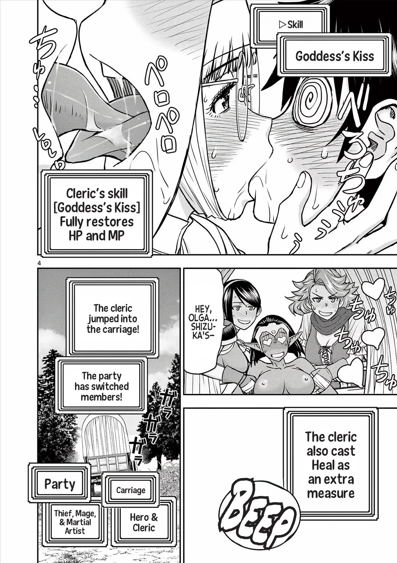 [Ooi Masakazu / Inomaru] Isekai Furin ll ~Michibika Reshi Hitodzuma Tachi to Bukiyo Tensei Yuusha~vol 04 [English] page 98 - full censorship big breasts hentai manga - read online free