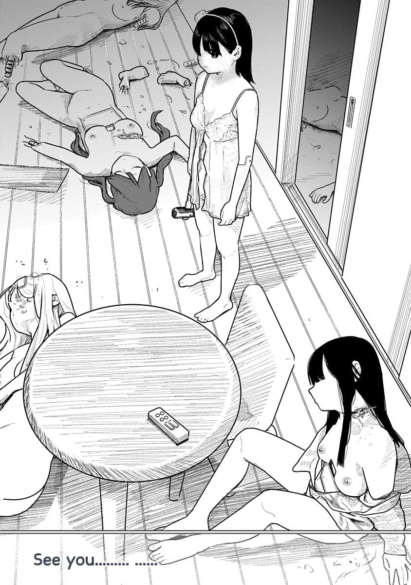 Kairaku no Rou - Page 17