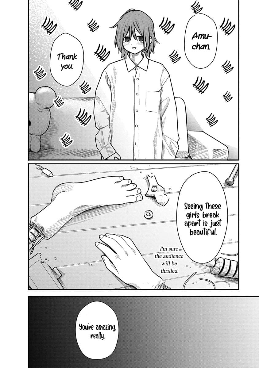 Kairaku no Rou - Page 18