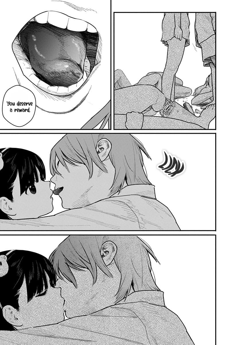 Kairaku no Rou - CHAPTER 11 - Page 19