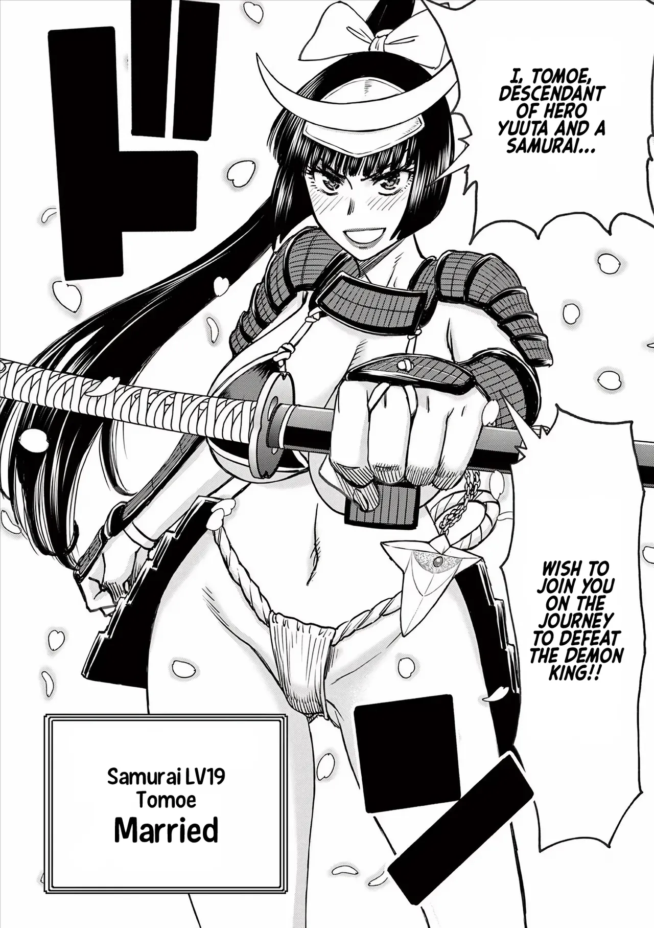 [Ooi Masakazu / Inomaru] Isekai Furin ll ~Michibika Reshi Hitodzuma Tachi to Bukiyo Tensei Yuusha~vol 05 [English] page 105 - milf big breasts hentai manga - read online free