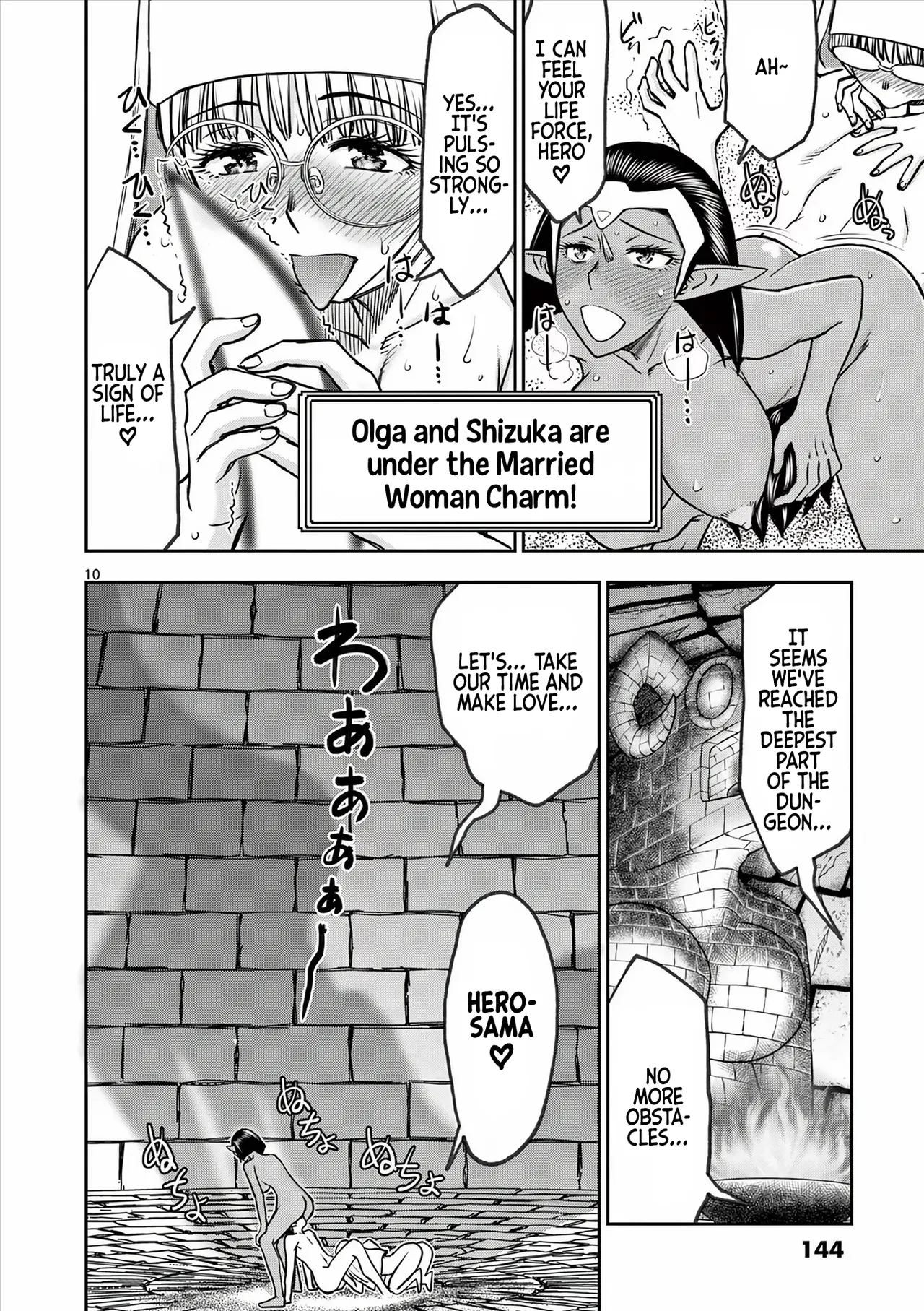 [Ooi Masakazu / Inomaru] Isekai Furin ll ~Michibika Reshi Hitodzuma Tachi to Bukiyo Tensei Yuusha~vol 05 [English] page 140 - full censorship big penis hentai manga - read online free