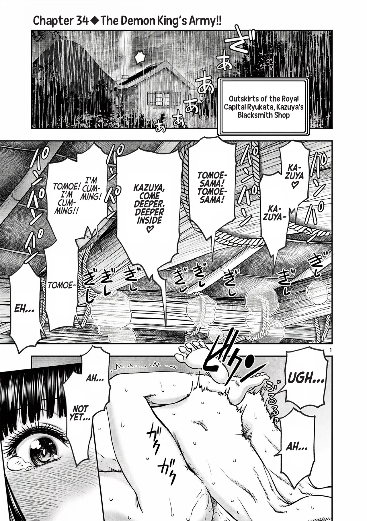 [Ooi Masakazu / Inomaru] Isekai Furin ll ~Michibika Reshi Hitodzuma Tachi to Bukiyo Tensei Yuusha~vol 05 [English] page 21 - milf big breasts hentai manga - read online free