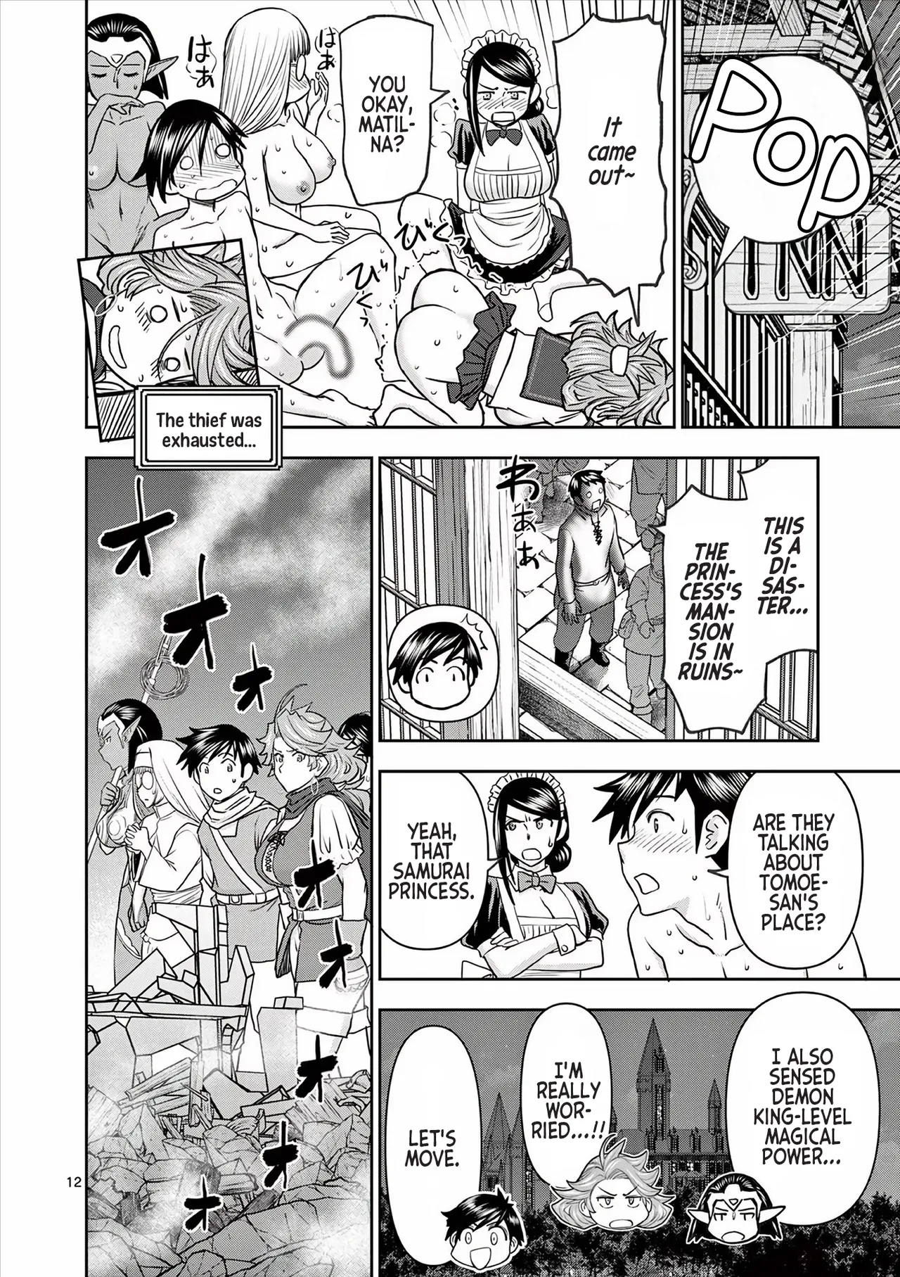 [Ooi Masakazu / Inomaru] Isekai Furin ll ~Michibika Reshi Hitodzuma Tachi to Bukiyo Tensei Yuusha~vol 05 [English] page 32 - milf big breasts hentai manga - read online free