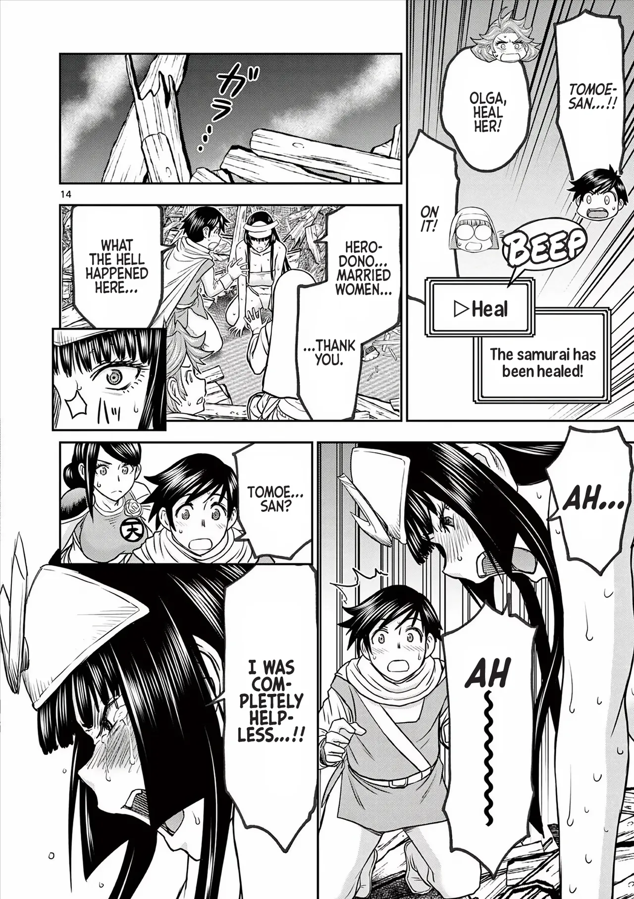 [Ooi Masakazu / Inomaru] Isekai Furin ll ~Michibika Reshi Hitodzuma Tachi to Bukiyo Tensei Yuusha~vol 05 [English] page 34 - full censorship big penis hentai manga - read online free