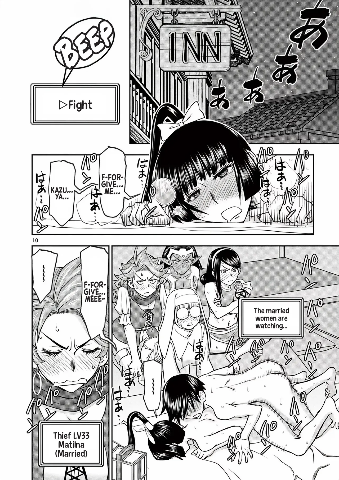 [Ooi Masakazu / Inomaru] Isekai Furin ll ~Michibika Reshi Hitodzuma Tachi to Bukiyo Tensei Yuusha~vol 05 [English] page 67 - full censorship big penis hentai manga - read online free