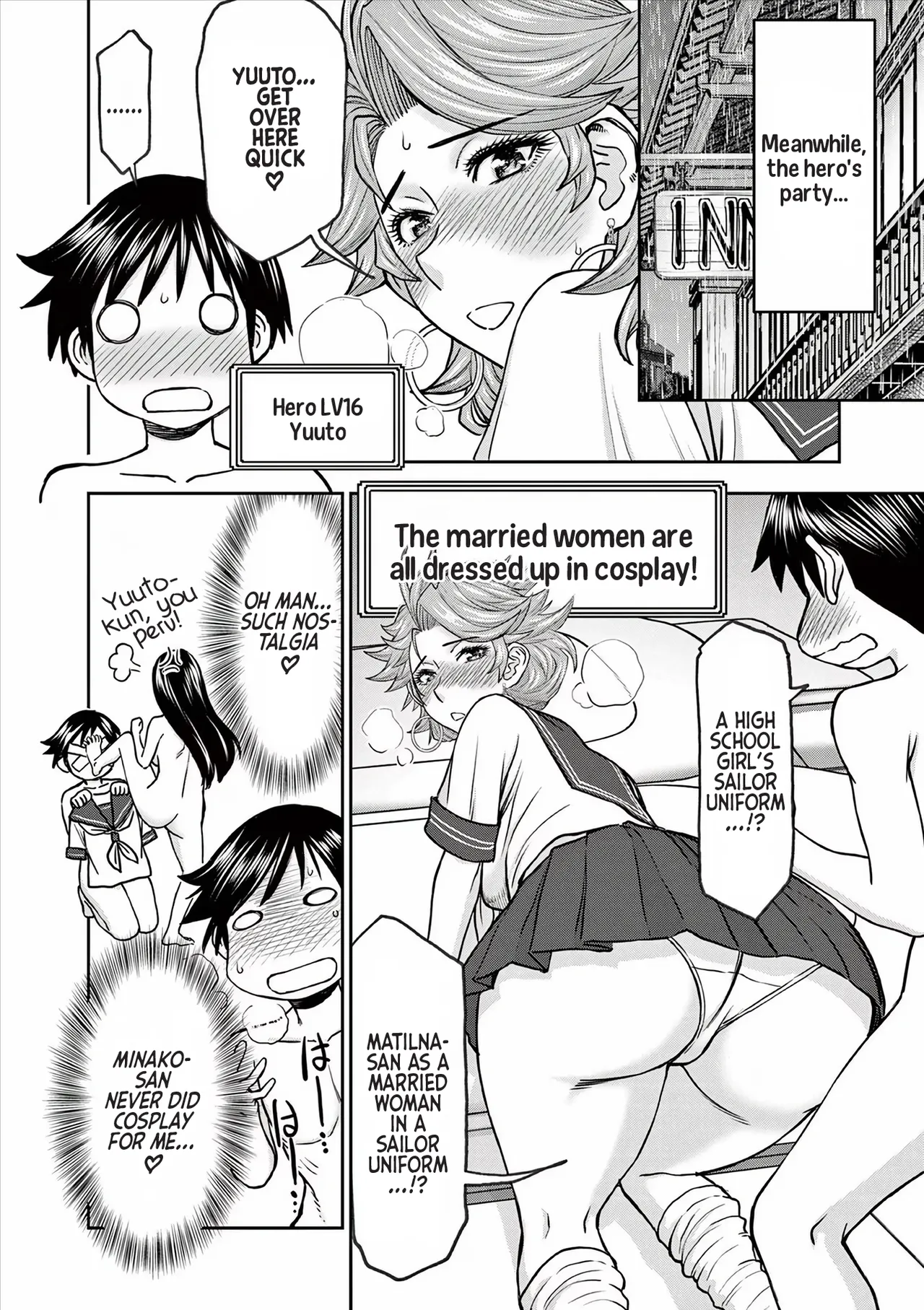 [Ooi Masakazu / Inomaru] Isekai Furin ll ~Michibika Reshi Hitodzuma Tachi to Bukiyo Tensei Yuusha~vol 05 [English] - Page 7