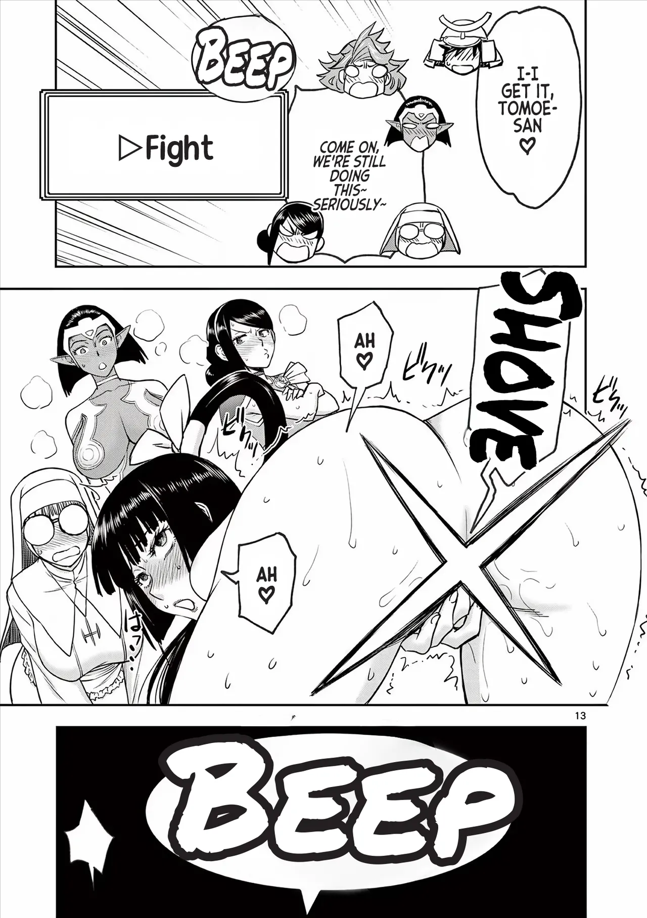 [Ooi Masakazu / Inomaru] Isekai Furin ll ~Michibika Reshi Hitodzuma Tachi to Bukiyo Tensei Yuusha~vol 05 [English] page 70 - milf big breasts hentai manga - read online free