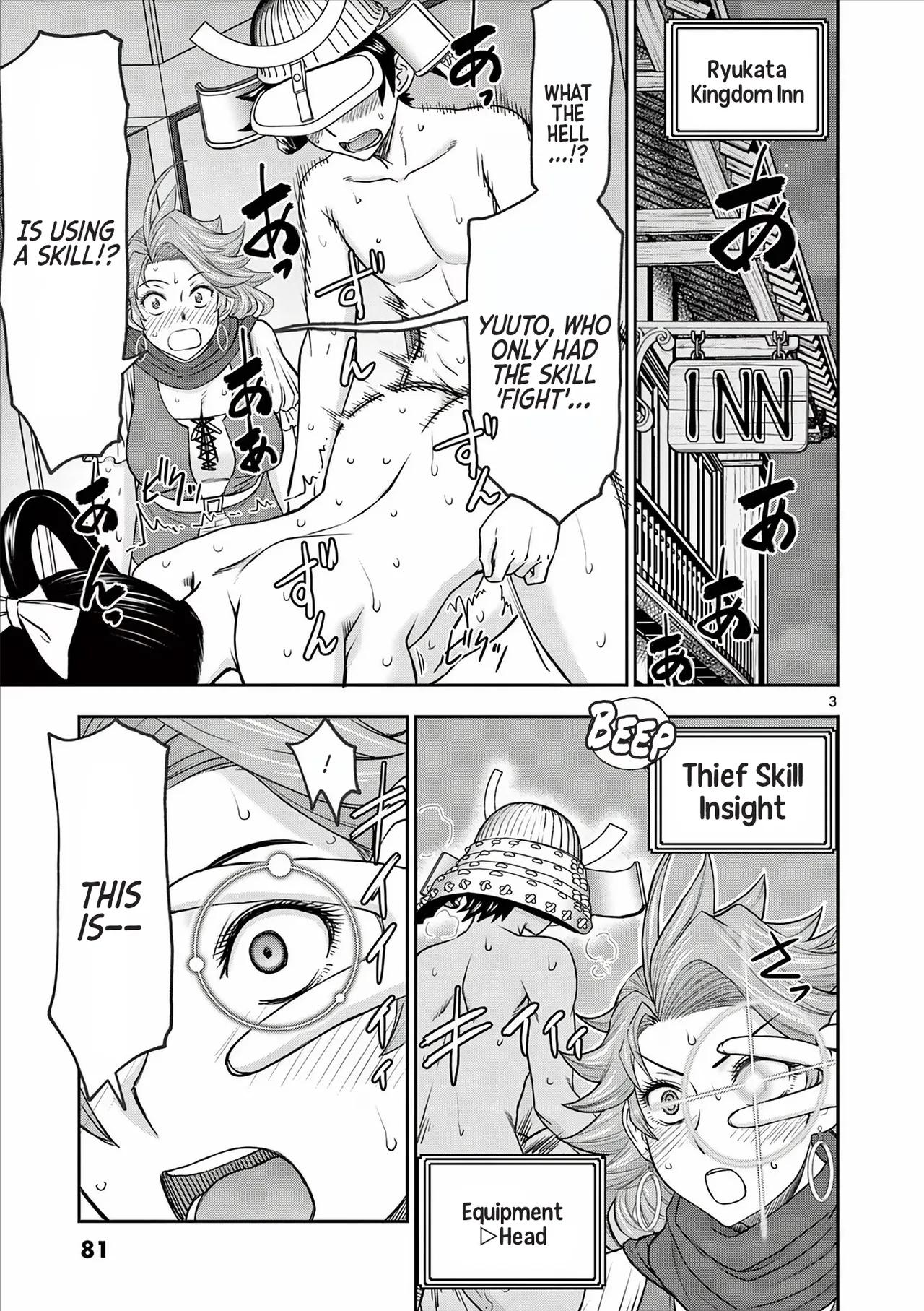 [Ooi Masakazu / Inomaru] Isekai Furin ll ~Michibika Reshi Hitodzuma Tachi to Bukiyo Tensei Yuusha~vol 05 [English] page 78 - full censorship big penis hentai manga - read online free