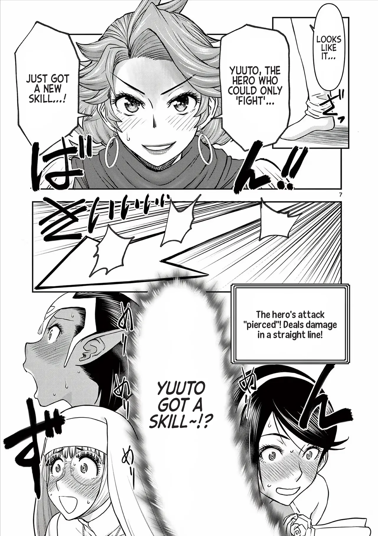 [Ooi Masakazu / Inomaru] Isekai Furin ll ~Michibika Reshi Hitodzuma Tachi to Bukiyo Tensei Yuusha~vol 05 [English] page 82 - full censorship big penis hentai manga - read online free